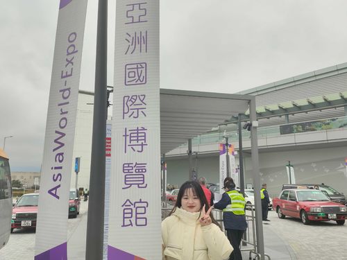 son şirket davası hakkında 2024 Hong Kong Mücevher ve Mücevher Fuarı