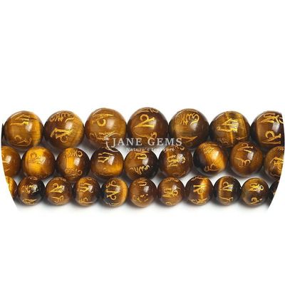 Alışveriş Alışveriş Doğal Taş Yuvarlak Çıplak Boncuklar 8mm Kaplan Gözü Çıplak Boncuklar Gül Kırmızı Kaplan Gözü Yuvarlak Boncuklar Mücevherler için Aralıklar