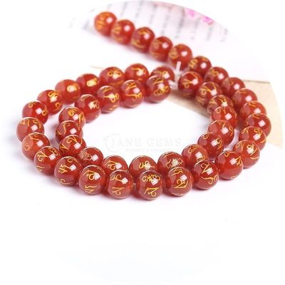 Altı Karakterli Mantra Agate Çıkarsız İnciler DIY Eşyalar Yapma İçin Ruhani Şifa Taşı