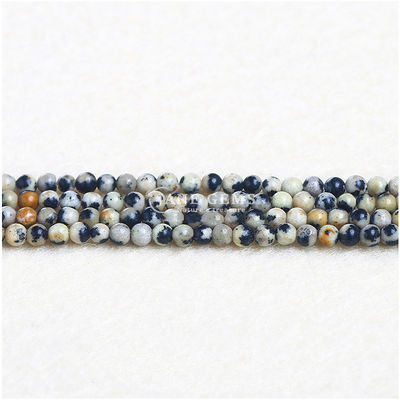 Gerçek Doğal Taş Gemstone Polatlı Pürüzsüz Yumuşak Yuvarlak Boncuk Diy Bilezik Boynuz Yapım Aksesuarları