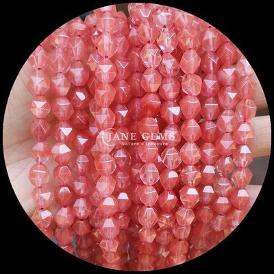 Faceted Natural Gemstone Beads in Vibrant Multicolor Watermelon Quartz Aquamarine Loose Strands Beads for DIY Jewelry (Yapın Kendi Başınıza)