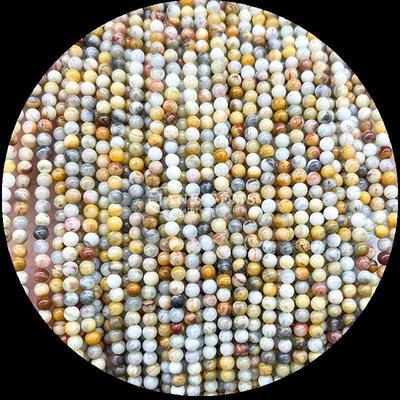 Teknik Cilalı Değerli Taş Yuvarlak Şekil Bahçe Kuvars Gevşek Boncuk İplikleri Zarif Takı Tasarımları İçin